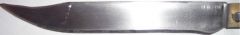 Large Knife