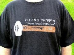 IFI Hofi Shirt back