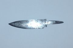 Forged bicycle chain