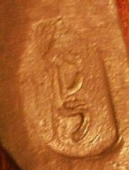 My new touchmark