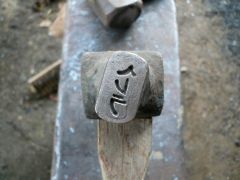 My touchmark punch