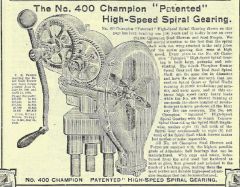 Another plate from an old Champion catalog