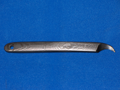 Seam-ripper 2