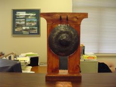 gong1