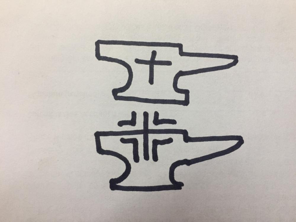 image.jpg