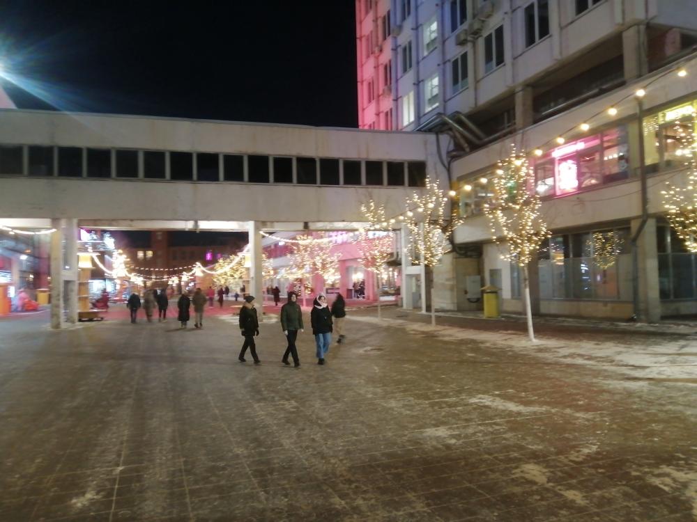 IMG_20230107_173950.jpg